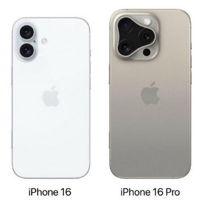 新野苹果16维修网点分享iPhone16系列提升明显吗