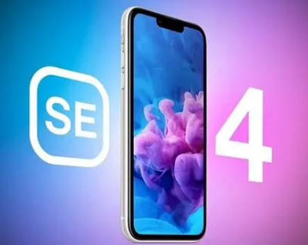 新野苹果SE维修分享iPhoneSE受众群体是哪些 