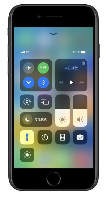 新野苹果14维修分享苹果iPhone 14 Pro手电筒开启方法 