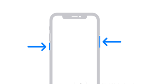 新野苹果13维修分享iPhone13屏幕失灵怎么办 