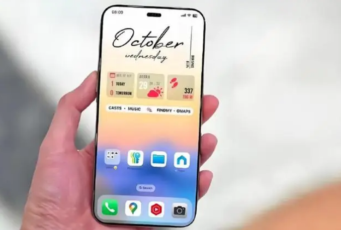 新野苹果手机维修分享苹果计划明年推出超薄版iPhone 17 Air 
