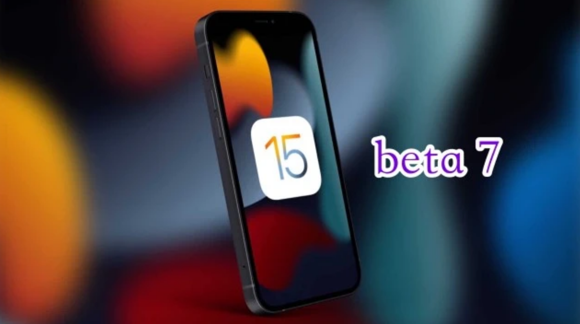 新野苹果手机维修分享iOS15 Beta7修复了哪些内容 