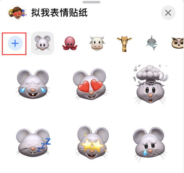 新野苹果手机维修分享iPhone 12 小技巧 