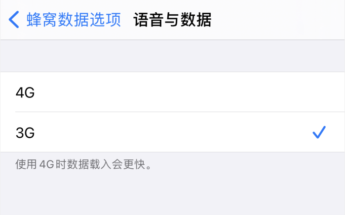 新野苹果手机维修分享iPhone 更新系统后找不到“个人热点”选项怎么办 