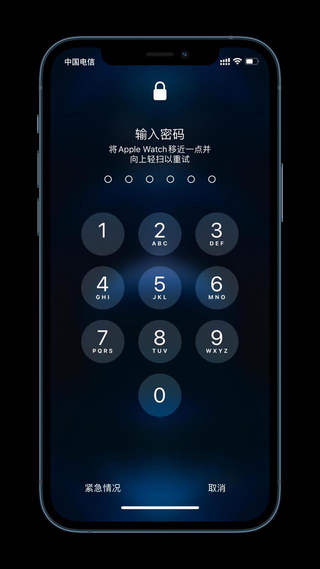 新野苹果手机维修分享Apple Watch解锁iPhone功能效果怎么样 