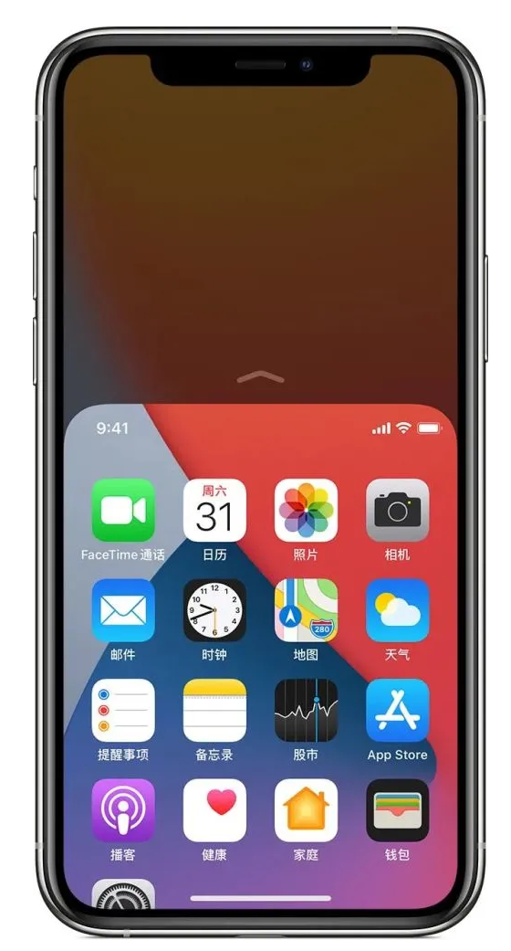新野苹果手机维修分享iPhone 12单手点按屏幕使用方法 