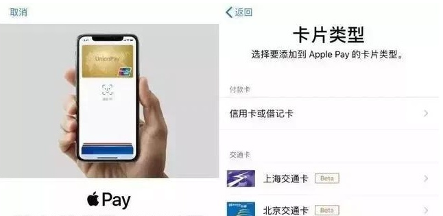 新野苹果手机维修分享iPhone12 手机NFC使用方法 