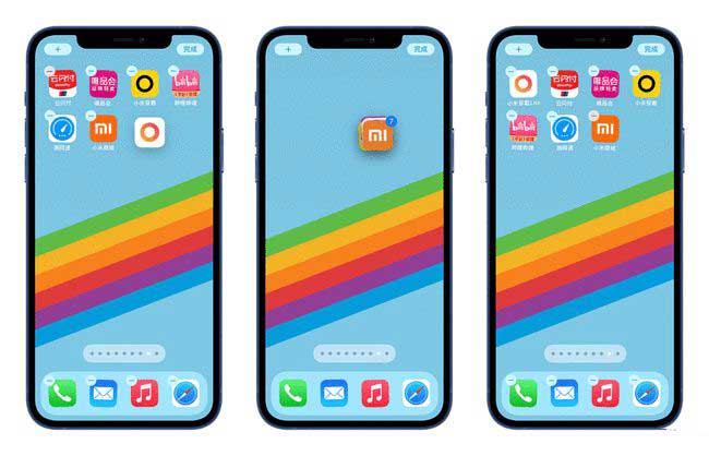新野苹果手机维修分享iPhone 12如何批量移动 App 图标 