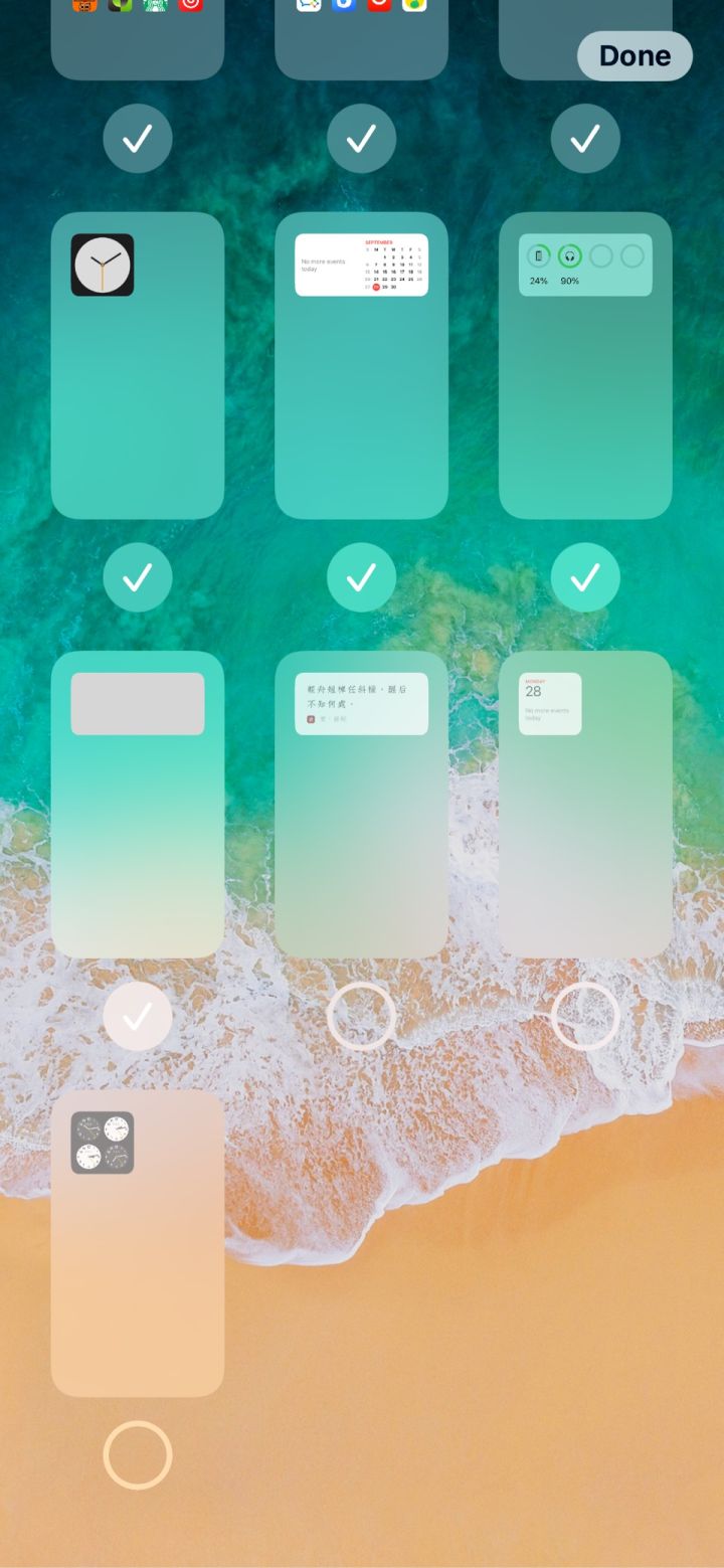 新野苹果手机维修分享iPhone 升级 iOS 14 后的四个实用小技巧 