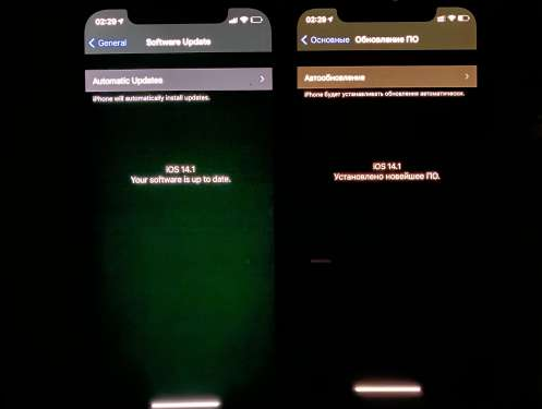 新野苹果手机维修分享iPhone12问题汇总 