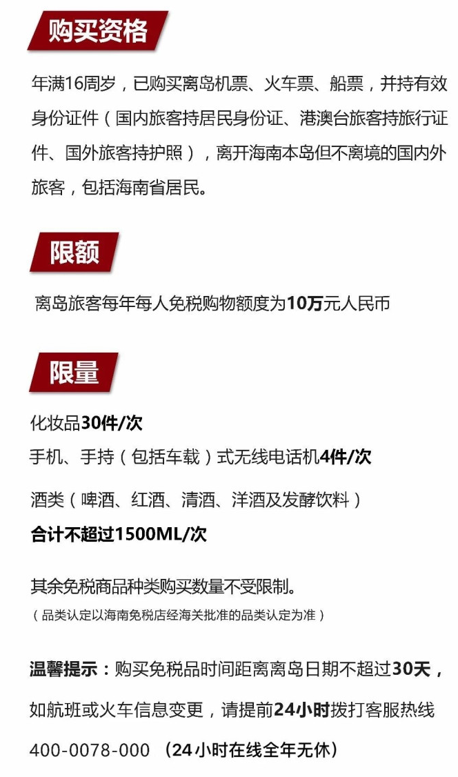 新野苹果手机维修分享琼版 iPhone 12 售价 4784 元起，如何才能买到 
