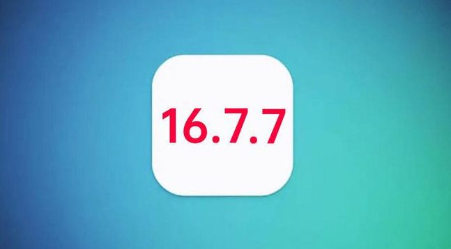 新野苹果手机维修分享iOS 16.7.7正式版升级_iOS 16.7.7 正式版一键刷机教程 