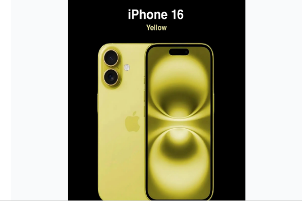 新野苹果手机维修分享iPhone 16换电池 